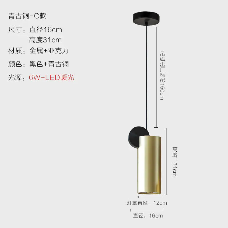 Post-Modern Creative Nordic Designer Pendant Light