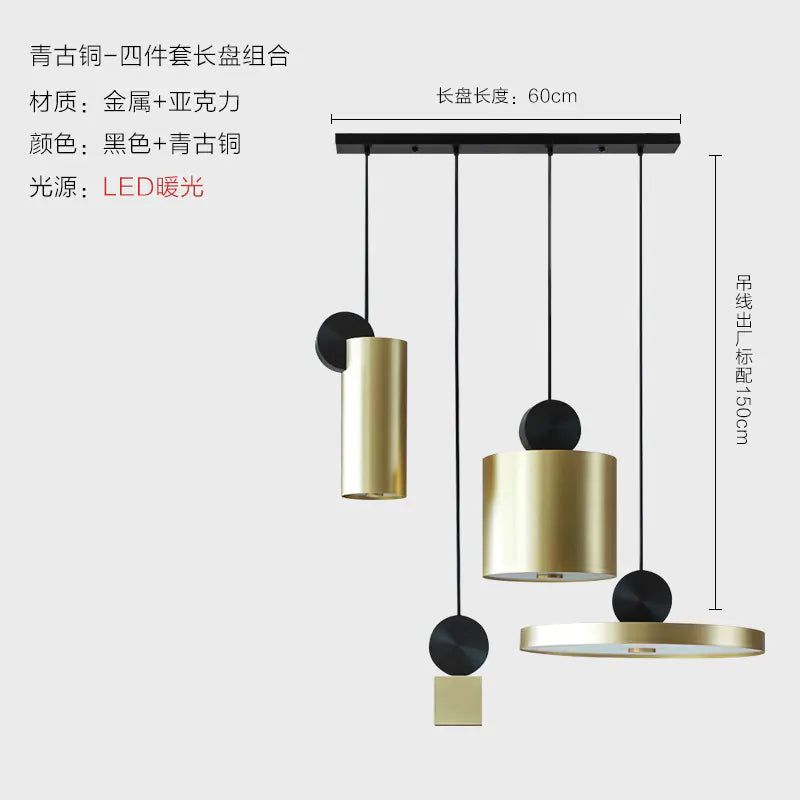 Post-Modern Creative Nordic Designer Pendant Light